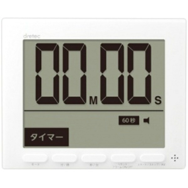 ドリテック 大画面時計付タイマー グロッサ ホワイト Ｔ－５８１ＷＴ １個