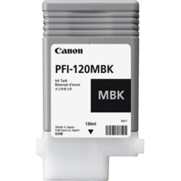 キヤノン インクタンク ＰＦＩ－１２０ＭＢＫ マットブラック １３０ｍｌ ２８８４Ｃ００１ １個
