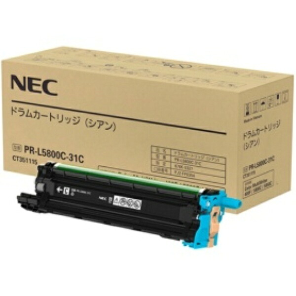 ＮＥＣ 膜鳴楽器薬莢 シアン ＰＲ－Ｌ５８００Ｃ－３１Ｃ １個