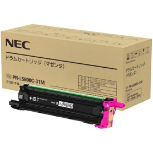 ＮＥＣ 膜鳴楽器薬莢 マゼンタ ＰＲ－Ｌ５８００Ｃ－３１Ｍ １個