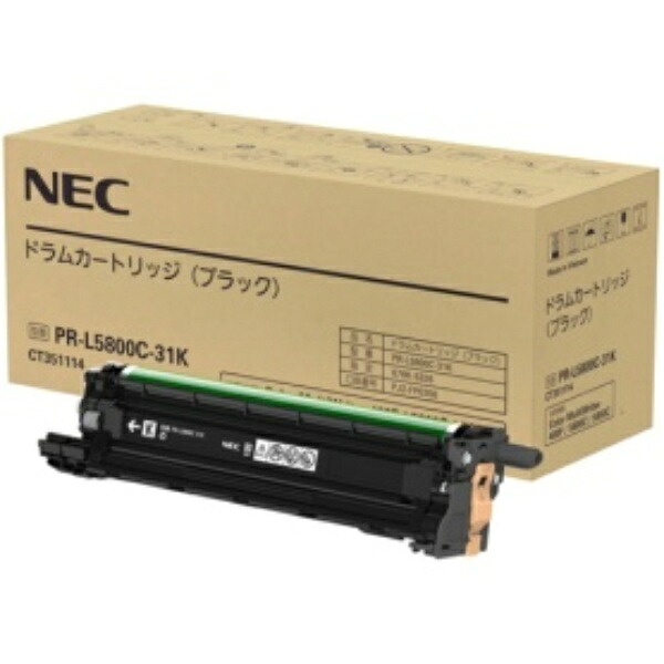 ＮＥＣ 膜鳴楽器薬莢 黒いこと ＰＲ－Ｌ５８００Ｃ－３１Ｋ １個