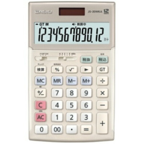 カシオ 本格実務電卓 １２桁 ジャストタイプ ゴールド ＪＳ－２０ＷＫＡ－ＧＤ－Ｎ １台