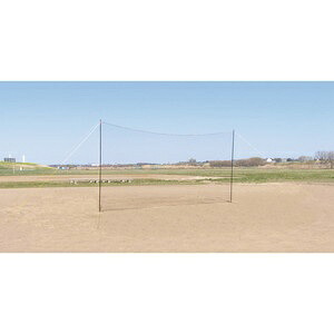 BN-37 サクライ貿易 軟式用バックネット プロマーク PROMARK