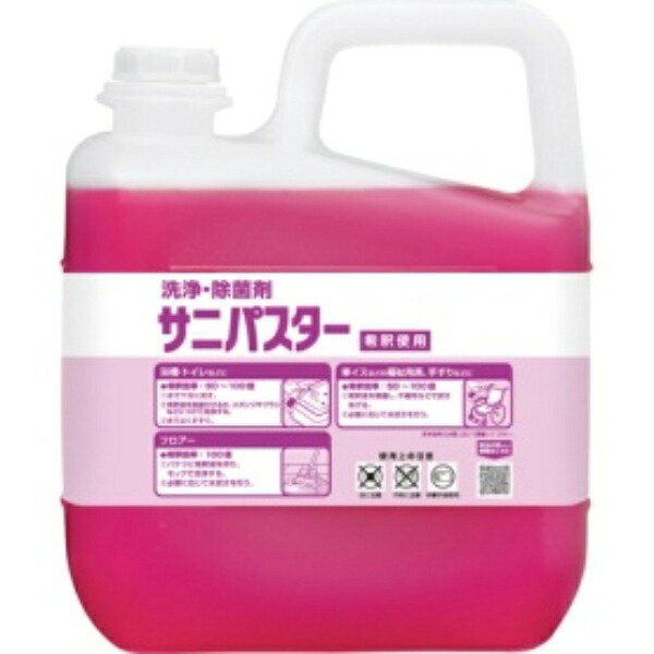 サラヤ サニパスター 業務用 ５Ｌ １本