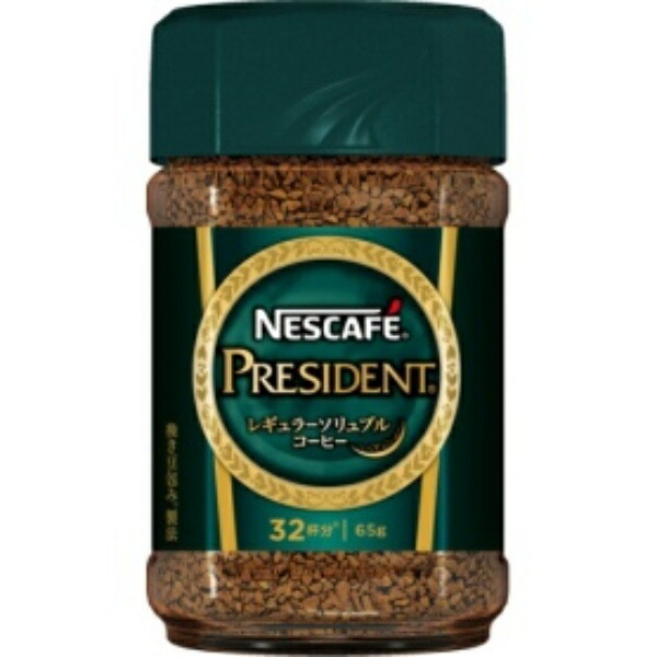 楽天市場】ネスレ ネスカフェ エクセラ 115g 瓶 : 食品のネット