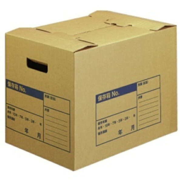 コクヨ 文書保存箱（Ａ判ファイル用） フタ差し込み式 Ａ３用 内寸Ｗ４５６×Ｄ３０６×Ｈ３３１ｍｍ 業務用パック Ａ３－ＦＢＸ１ １パック（１０個）