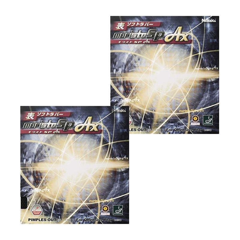 モリストSP AX NTA NR8723 レッド ブラック