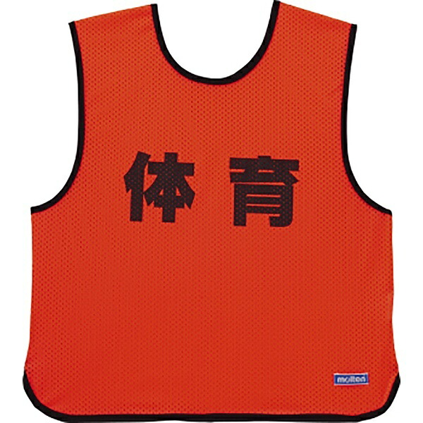 競り合い限りない１０枚仕掛ける 無地の１０枚（すがた絵は標本）仕掛ける GB0113KONN