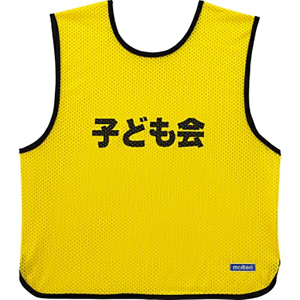競り合い限りない１０枚仕掛ける 無地の１０枚（すがた絵は標本）仕掛ける GB0113YNN