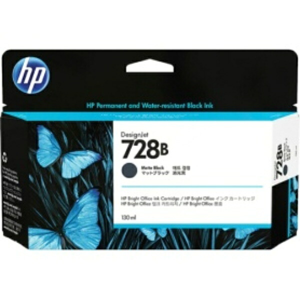 ＨＰ　ＨＰ７２８Ｂ　インクカートリッジ　ブラック　１３０ｍｌ　３ＷＸ２６Ａ　１個 038-7002｜ポッチ