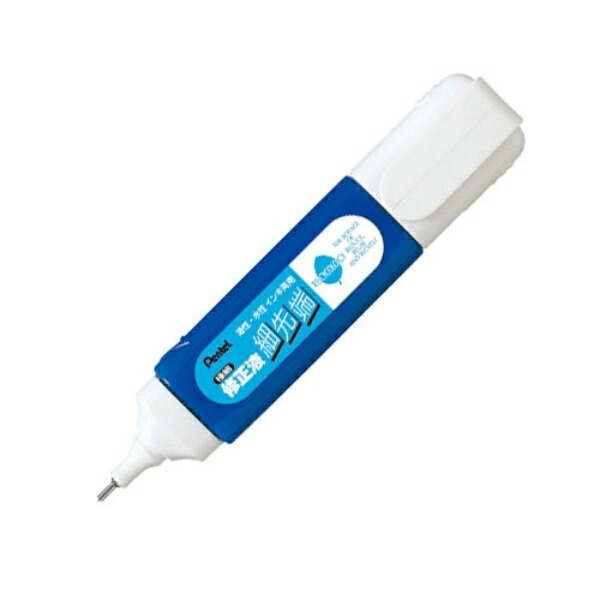 500円引きクーポン】 修正液 細先端 油性 水性インキ両用 XEZL31W 