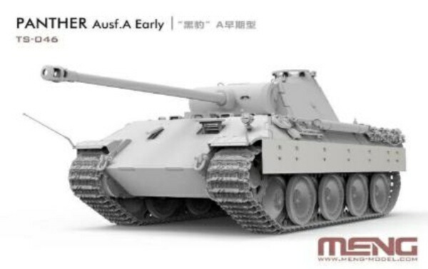 楽天市場】モンモデル 1/35 ドイツ軍 ドイツ中戦車 Sd.Kfz.171