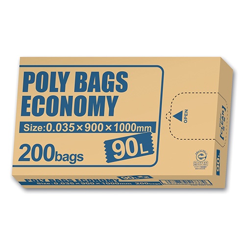 ポリ御徒面子 経済システム２００枚ＢＯＸ 澄み切った 1 PBE-N90-200