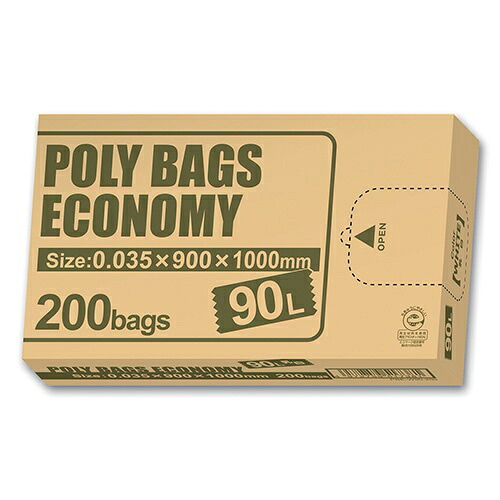 ポリ御徒面子 経済システム２００枚ＢＯＸ 乳白半澄み切った 1 PBE-W90-200