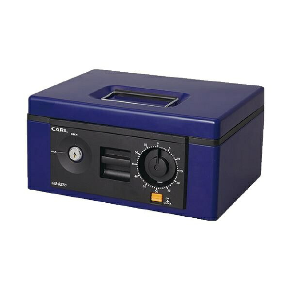 現ナマボックス席 Ａ５大きさ 1台 CB-8570