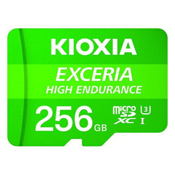 高耐久ｍｉｃｒｏＳＤＨＣ／ｍｉｃｒｏＳＤＸＣメモリーカード　1枚 KEMU-A256G｜ポッチ