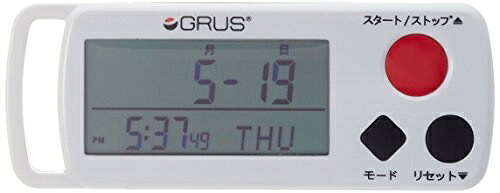 GRS002-01 GRUS 歩数計 時計機能付 歩幅・心拍計測 グルス