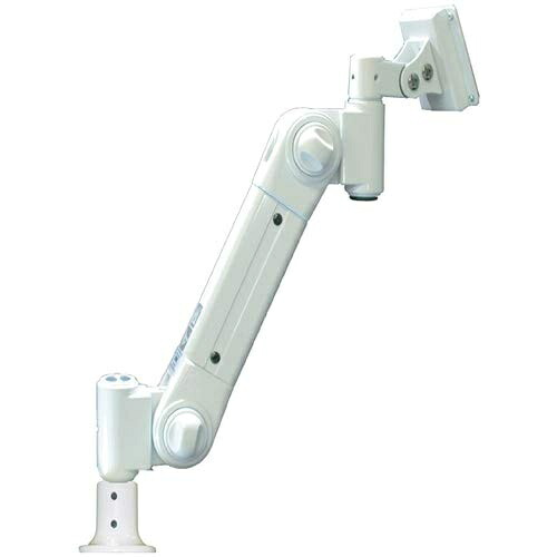 ライブクリエータ スタンダードアーム フランジ付グロメット固定 中荷重 アイボリー ARM2-21G2｜ポッチ