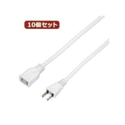 YAZAWA(ヤザワ) 10個仕掛ける 取りひろげる吊りひも1個口5m 白いこと HSL105WHX10