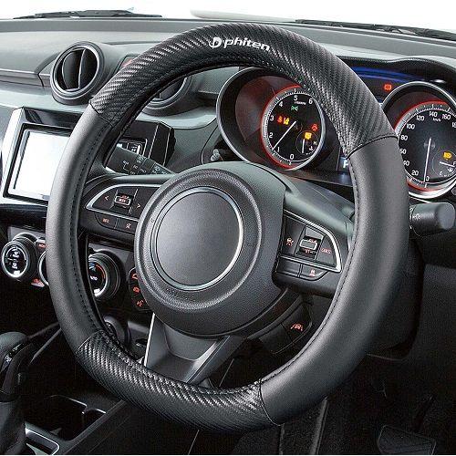 楽天市場】【楽天スーパーSALE期間P最大29倍】Phiten カー用品 チタン