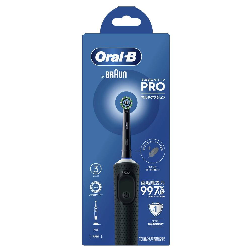 Ｐ＆Ｇ オーラルＢ ＩＯ３マットブラック ブラウン Oral-B iO3 マットブラック BRAUN 電動歯ブラシ 充電式
