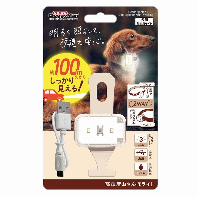 ともや LAMPAS No.280 ホワイト Φ146mm - YAMAGIWA OnlineStore