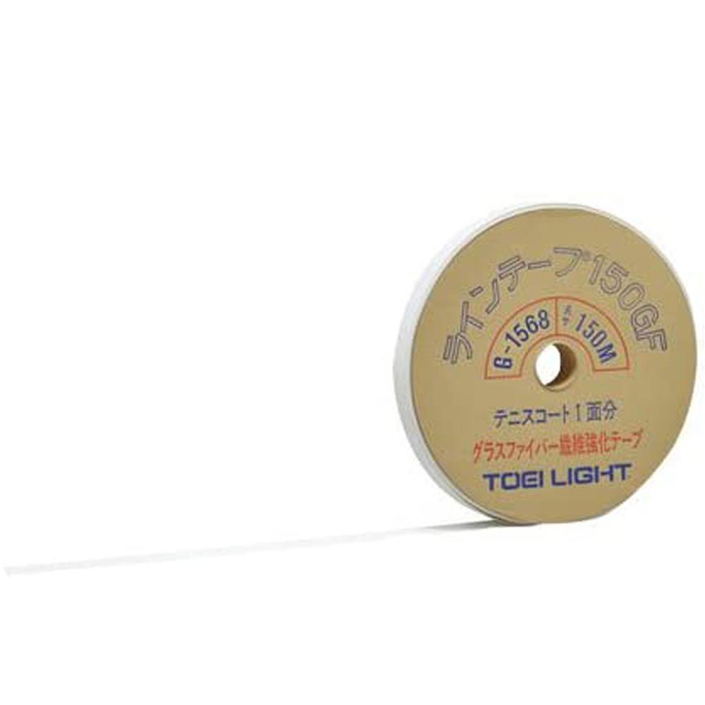 TOEI LIGHT(トーエイ点火装置) 生産ライン磁気テープ50 G1564 幅50mm×厚さ0.8mm×50m