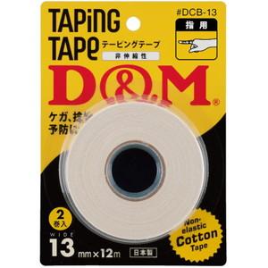 D\u0026M 綿織物磁気テープ(ブリスターパック) DCB-13#DCB-13