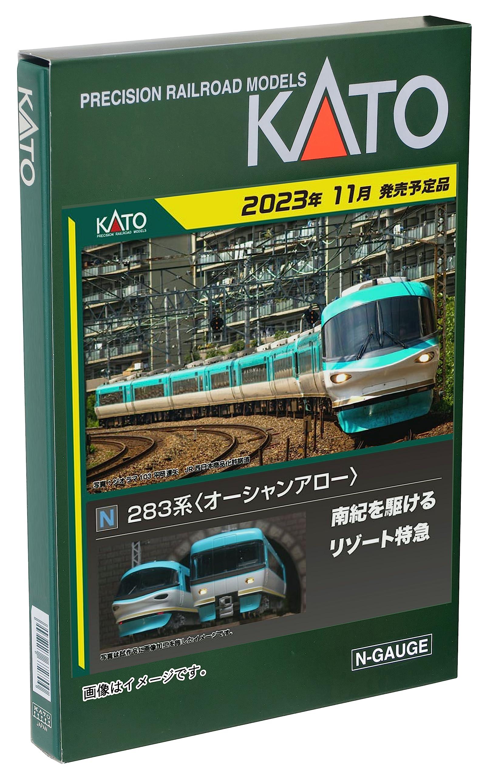 KATO 10-1840 283系　オーシャンアロー　６両基本セット KATO [10-1840] 283系＜オーシャンアロー＞6両基本セット (N
