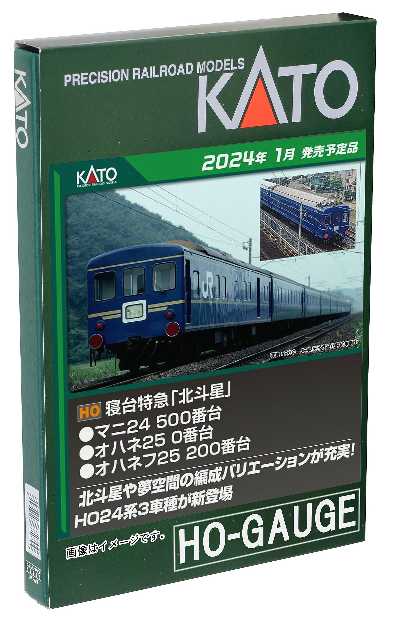 楽天市場】【KATO/カトー】 1-573 (HO)寝台特急「北斗星」 オハネフ25