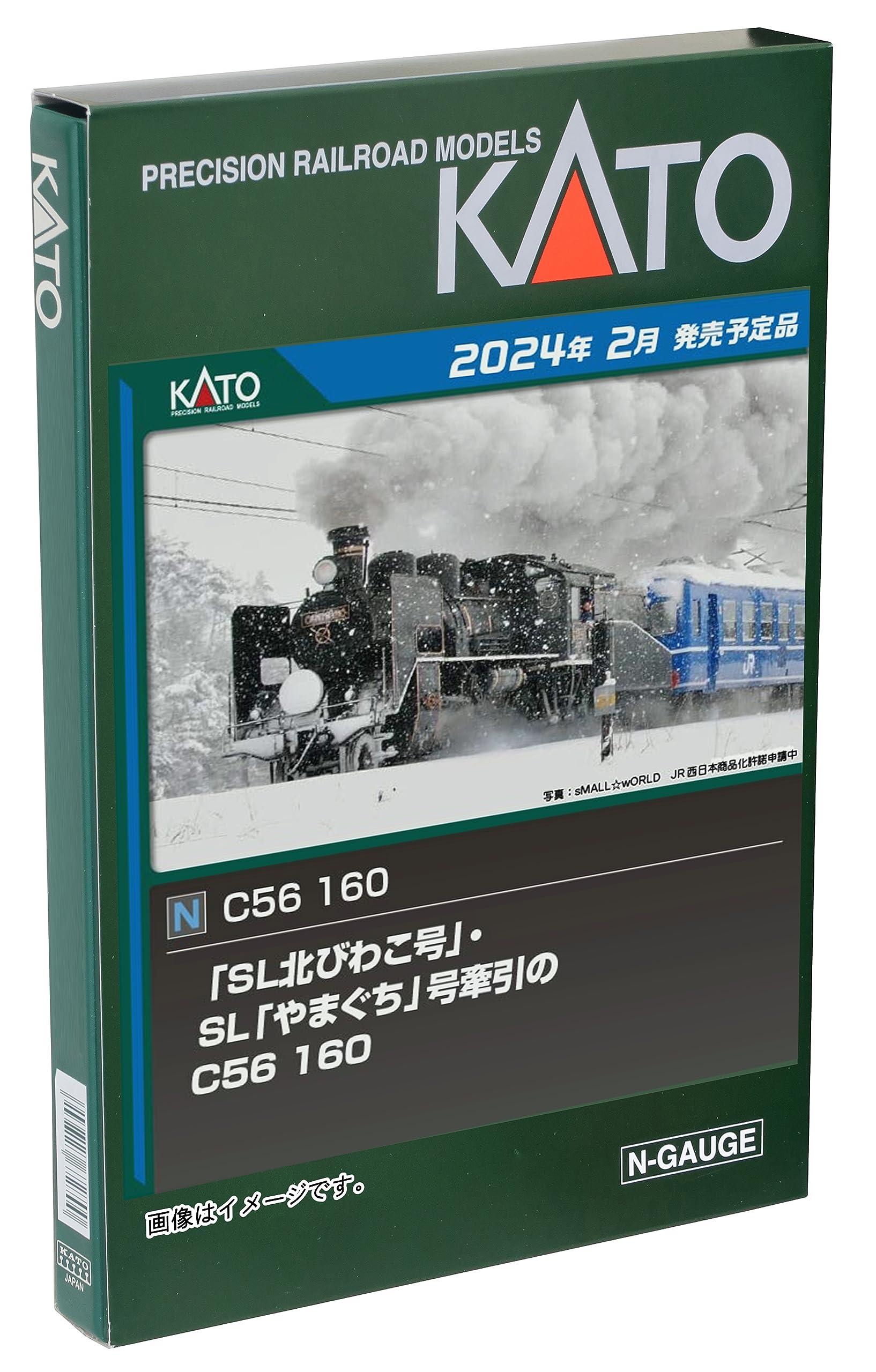 KATO Nゲージ C56 160 2020-2 鉄道模型 蒸気機関車