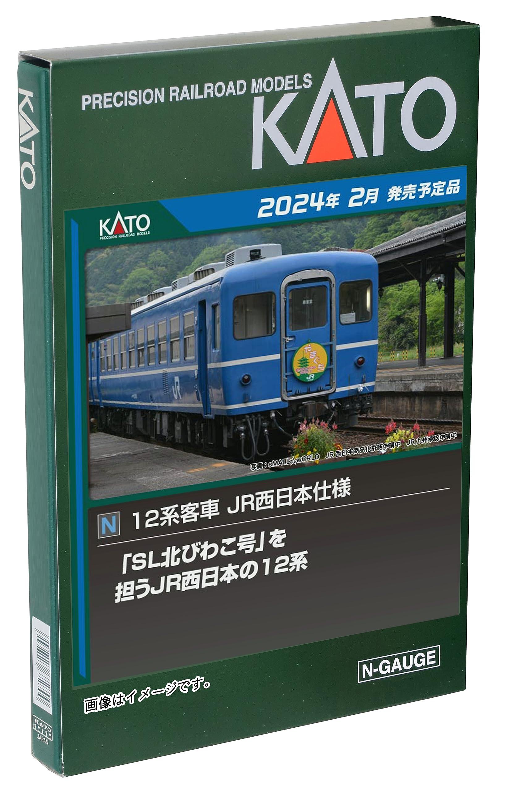 m-4949727690209.jpg