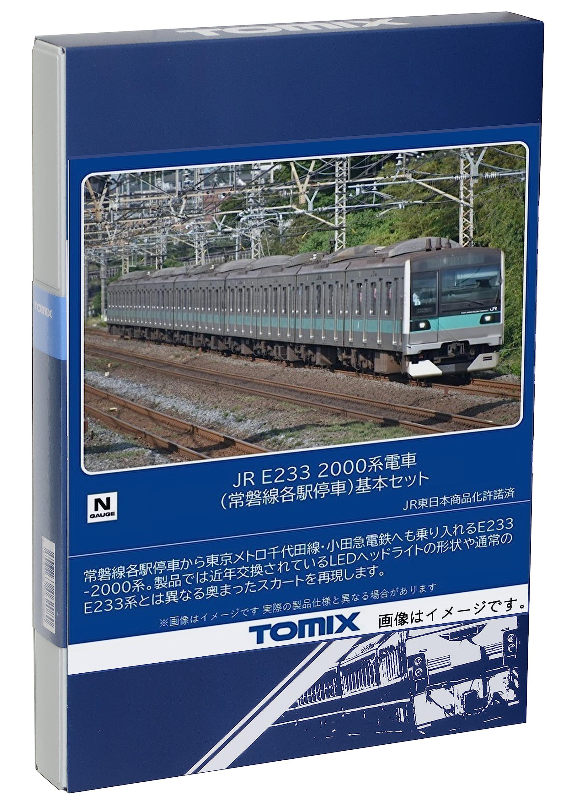 楽天市場】トミーテック(TOMYTEC) TOMIX Nゲージ JR E233 2000系