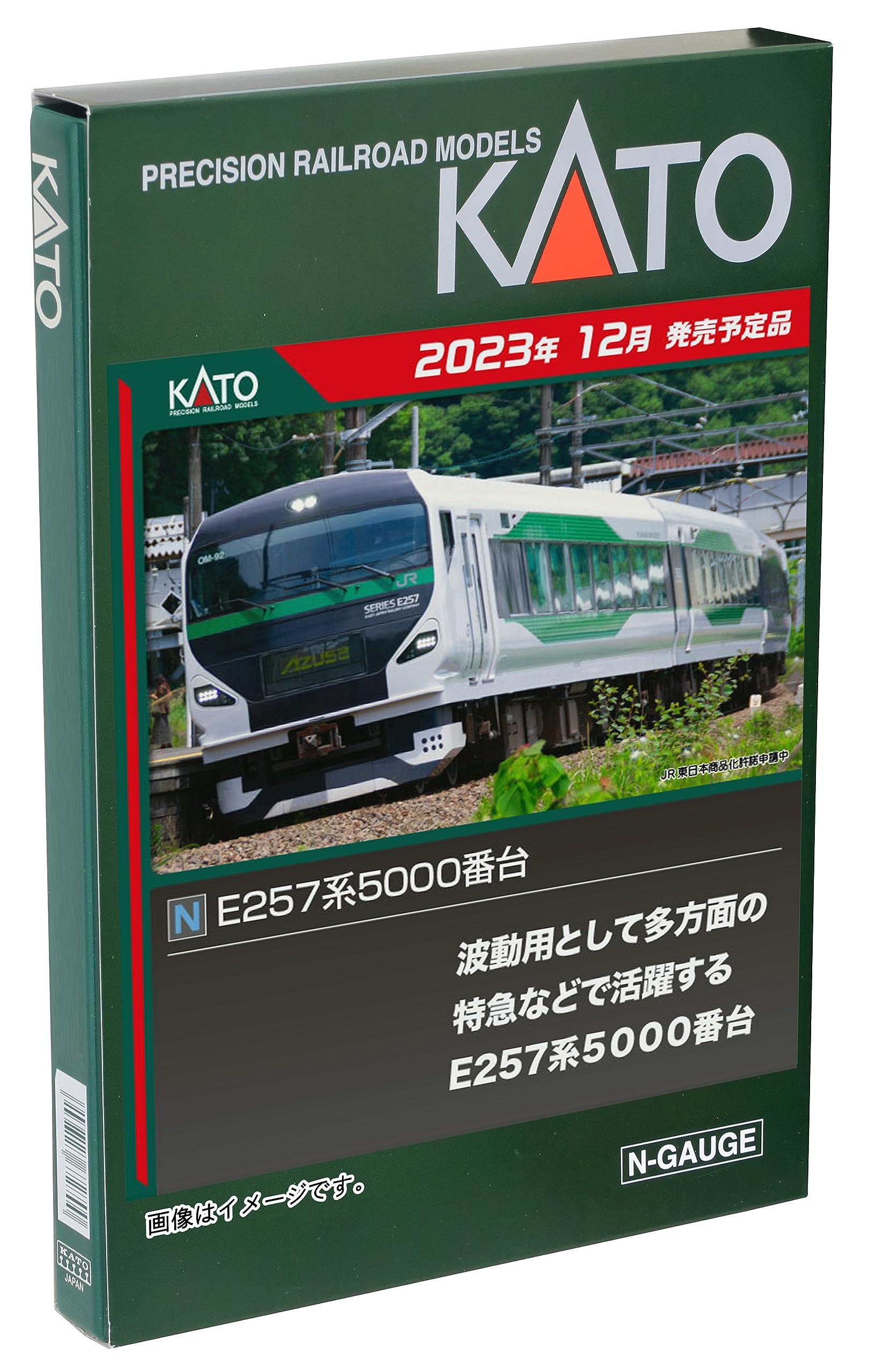 楽天市場】E257系500番台 5両増結セット【KATO・10-1283】「鉄道
