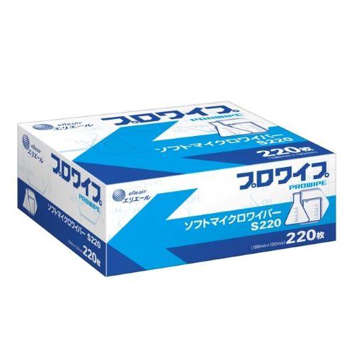 198x130mm工業用ワイパー（72パック） 198×130