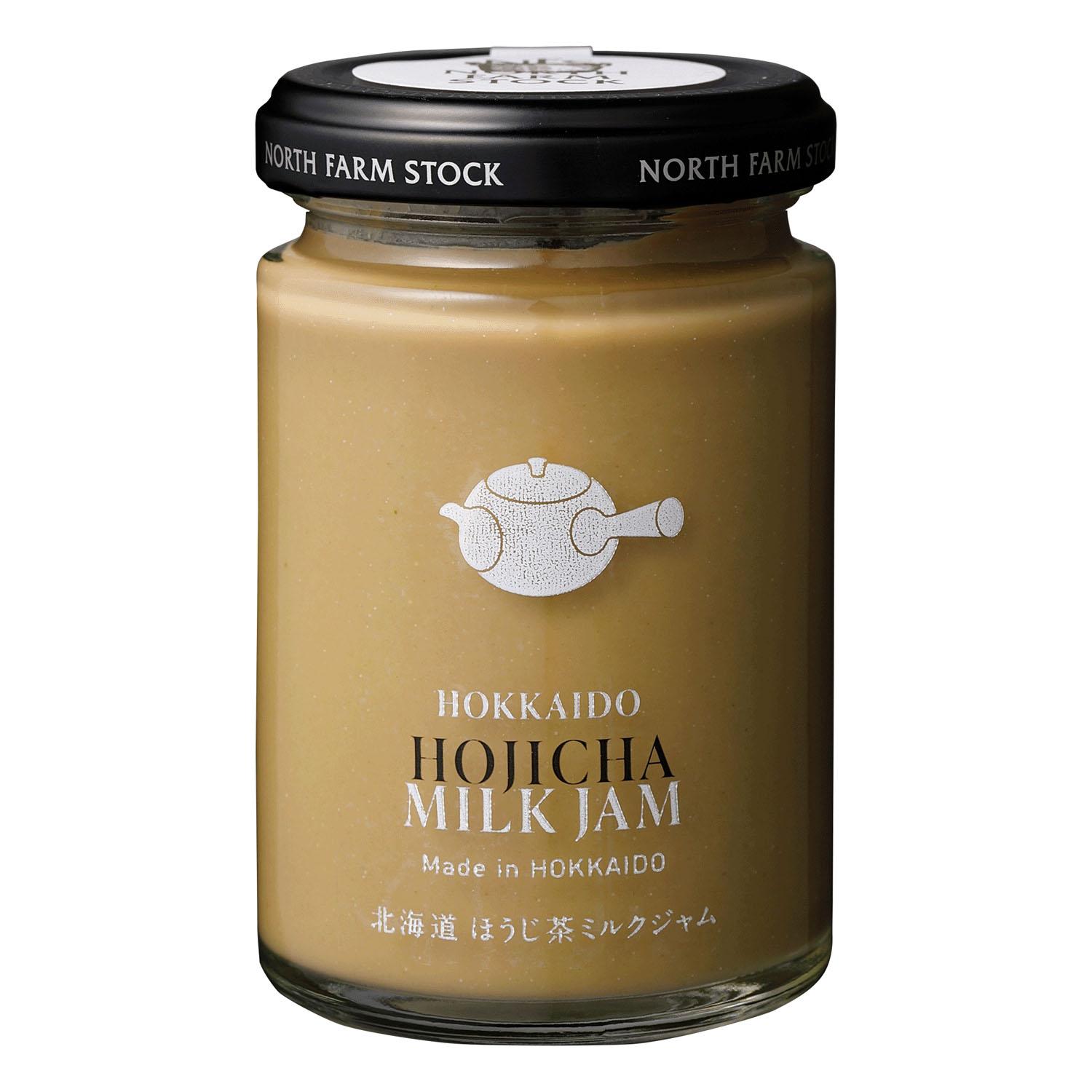 楽天市場】松田製茶 食べるお茶ジャム 170g×1個 お茶 ジャム 茨城 道の 
