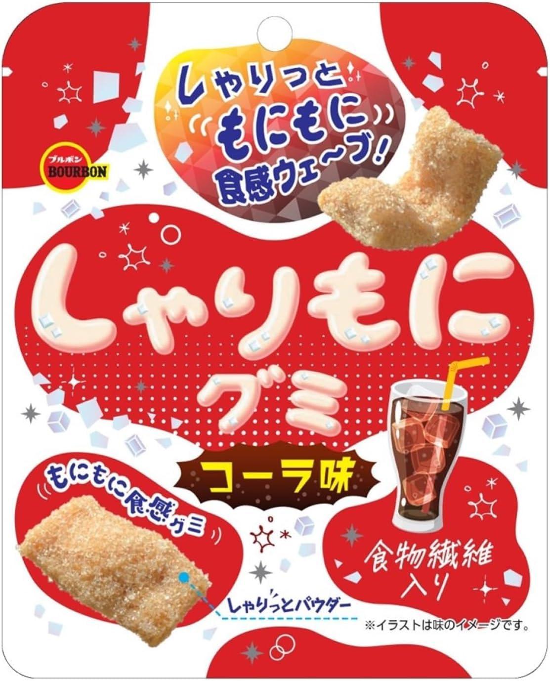 コーラグミ 楽天市場】20円 やおきん サワーコーラグミ [1袋 30個入]【グミ 駄菓子
