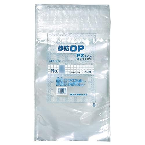 楽天市場】ザラスリLプラス【50枚入り】 : ドラグーン