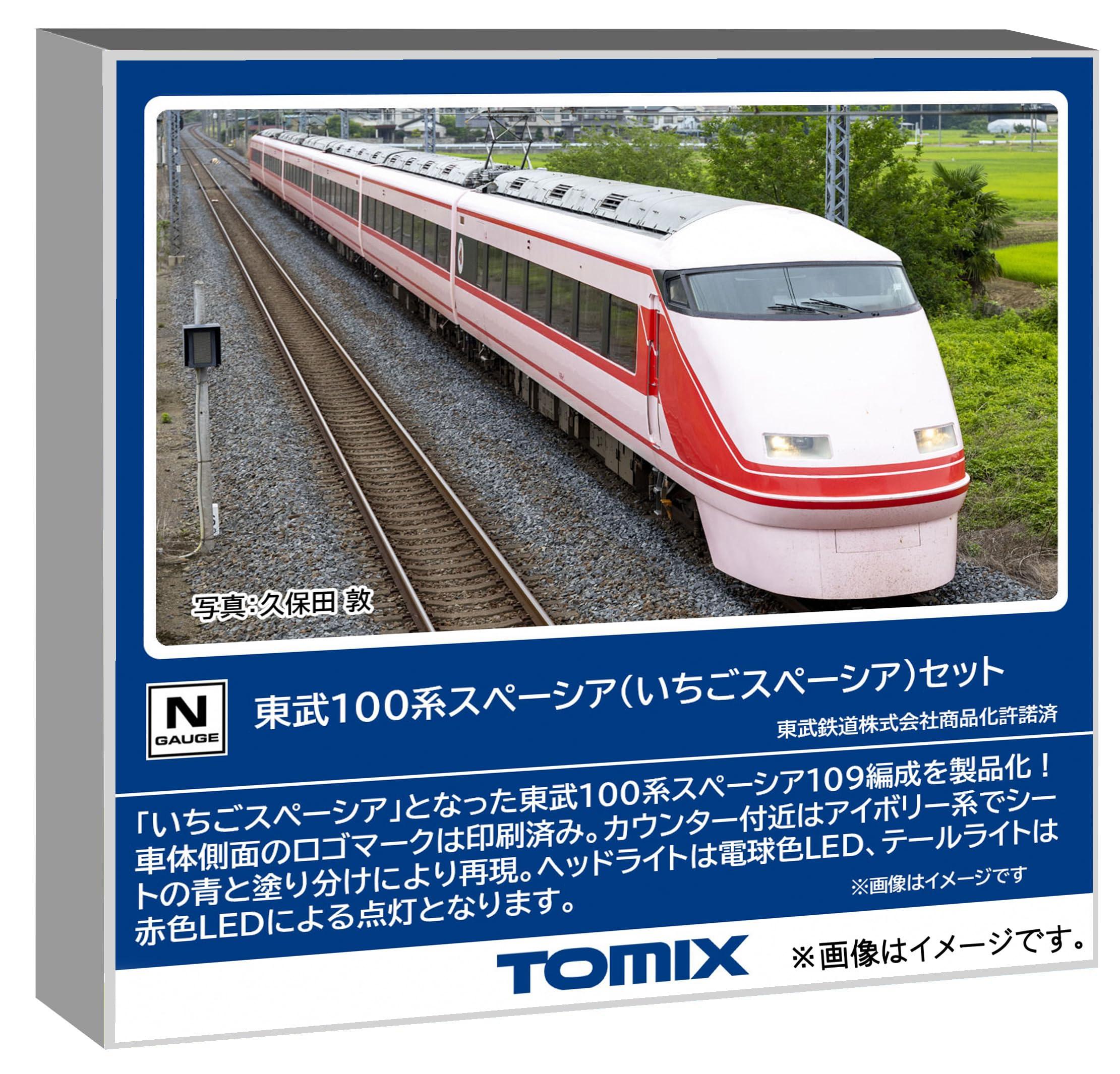 トミーテック TOMIX Nゲージ 東武100系 いちごスペーシア セット 98879 鉄道模型 電車