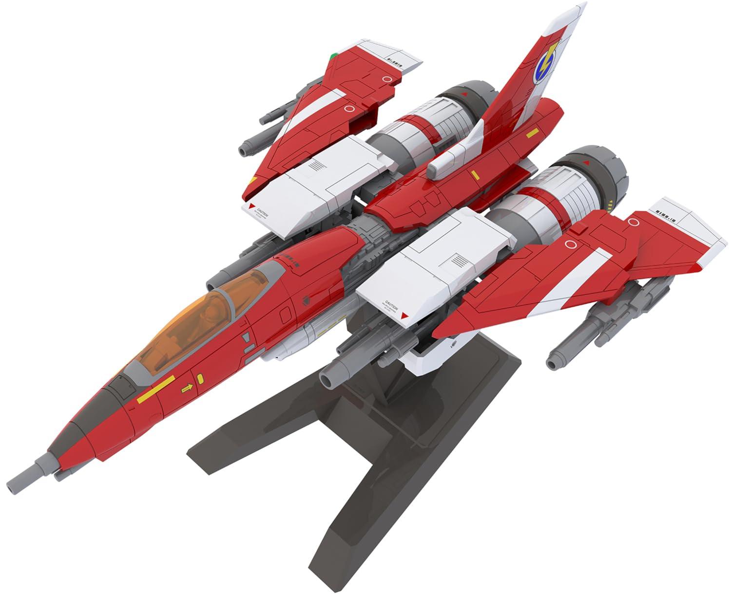 ピーエムオフィスエー 雷電II 雷電Mk-II 全長約180mm 1/100スケール プラモデル PP220 (飛行機)
