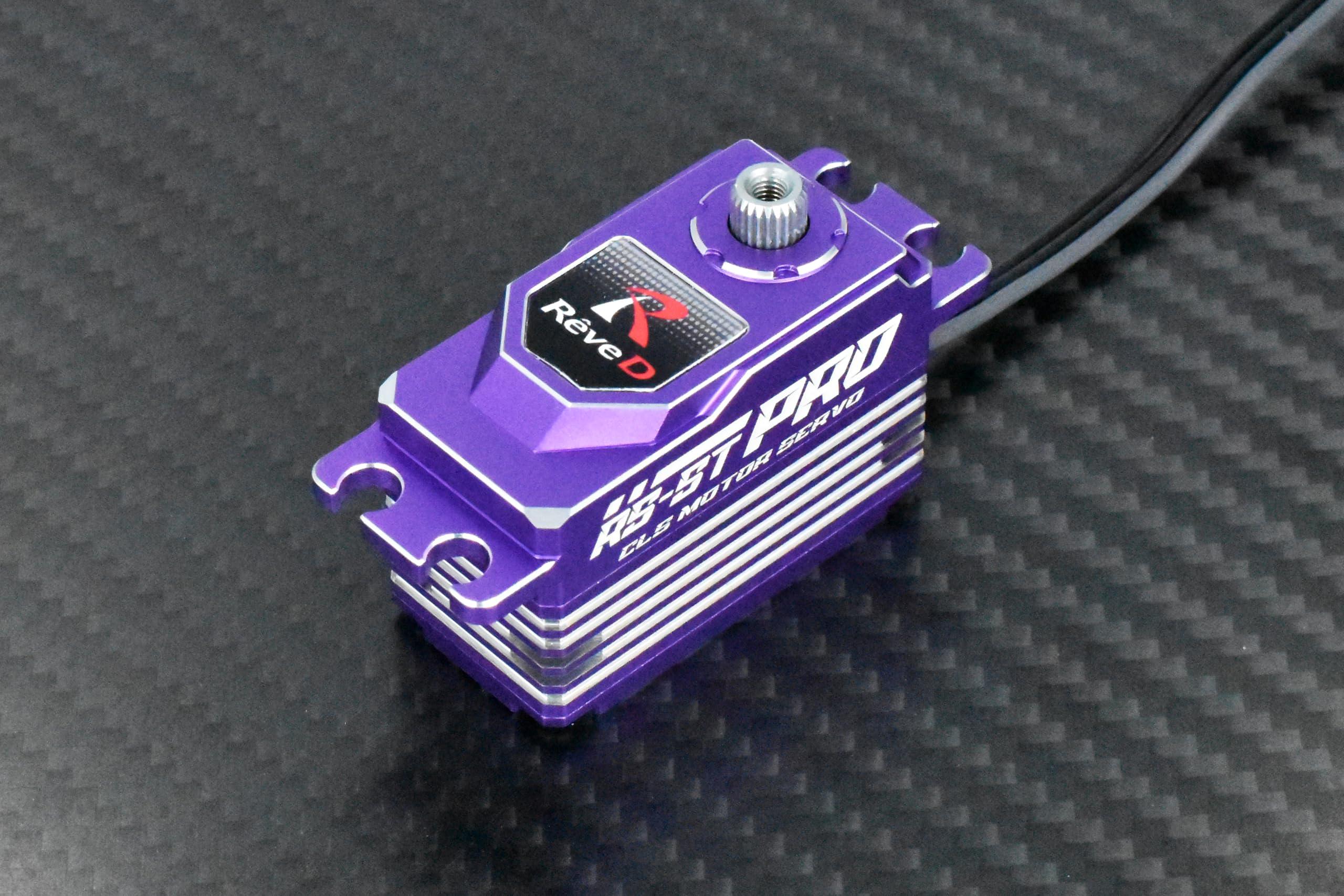 RèveD RS-ST サーボ & RS-PGC プログラミングデバイス RS-PGCB【RS-STサーボ用 USBプログラマー】￥4,300（税別）/ RS