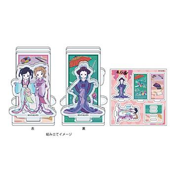 劇場版 モノノ怪 02 アサ&カメ&北川[グラフアートイラスト] アクリルスタンドプレート画像