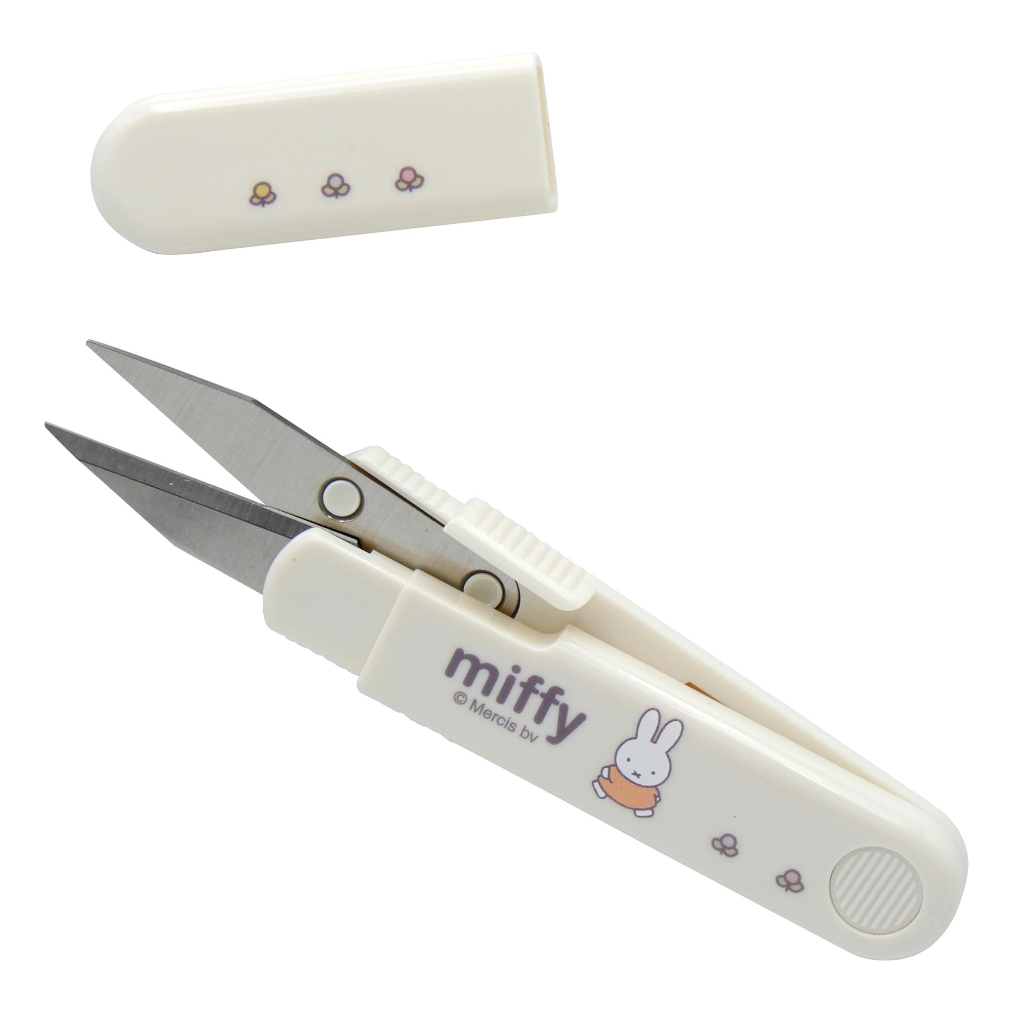 楽天市場】ミッフィー ハンディシザーズ 110mm No19052 | ハサミ