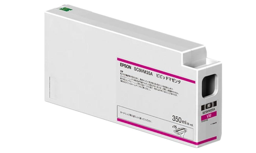 エプソン SC9VM70A 純正 インクカートリッジ ビビッドマゼンタ 700ml