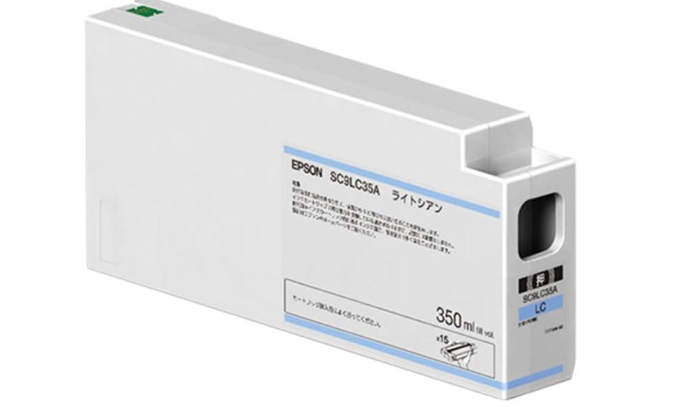 エプソン SC9LC70A 純正 インクカートリッジ ライトシアン 700ml