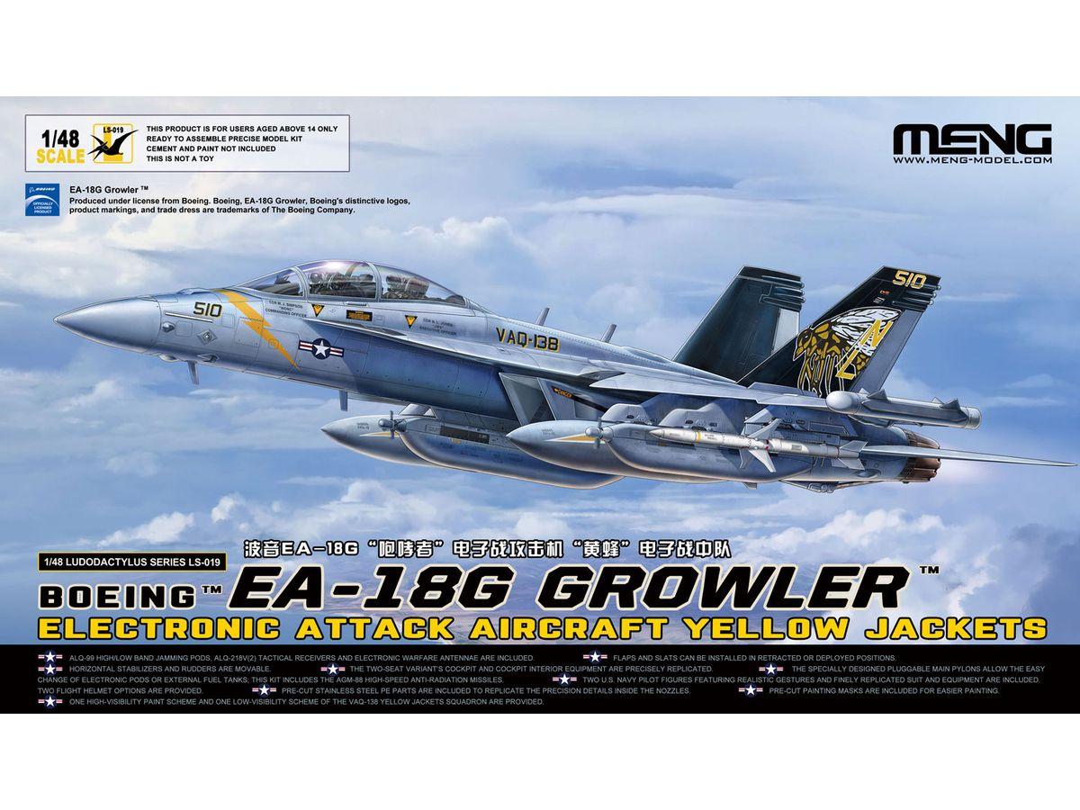 MENLS-019 モンモデル 1/48 EA-18G グラウラー 電子戦攻撃機「イエロージャケッツ」