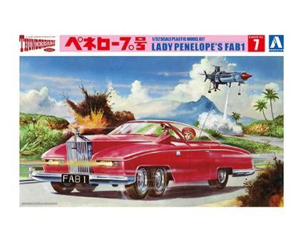 AMIE アミ　ペネロープ号 FAB1 1/43 AMIE/アミー】1/43 サンダーバード FAB 1 ペネロープ号
