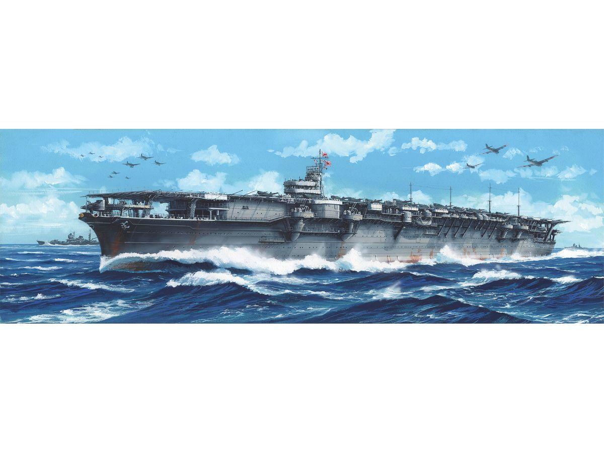 1/350 艦船モデルシリーズ No.17 日本海軍航空母艦 瑞鶴(昭和16年/開戦時) プラモデル