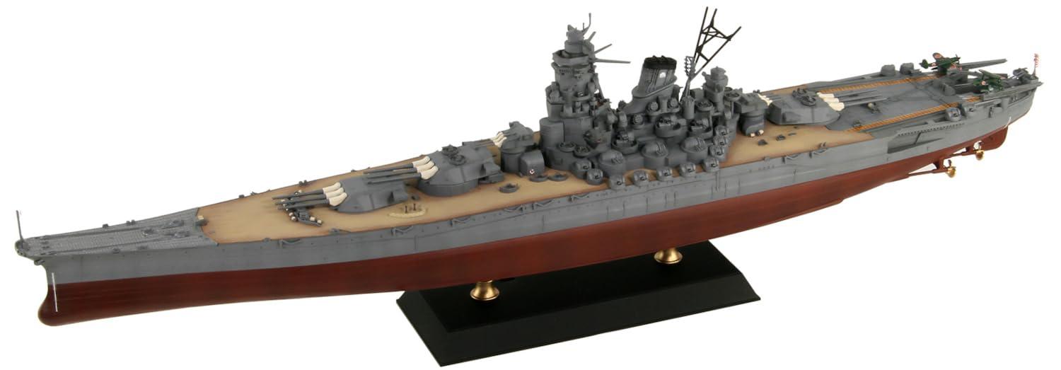 ピットロード 1/700 スカイウェーブシリーズ 日本海軍 戦艦 大和 最終時 1945 プラモデル W275 (船)