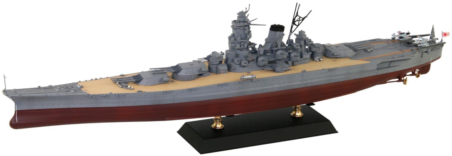 ピットロード 1/700 スカイウェーブシリーズ 日本海軍 戦艦 大和 就役時 1941 プラモデル W276 (船)